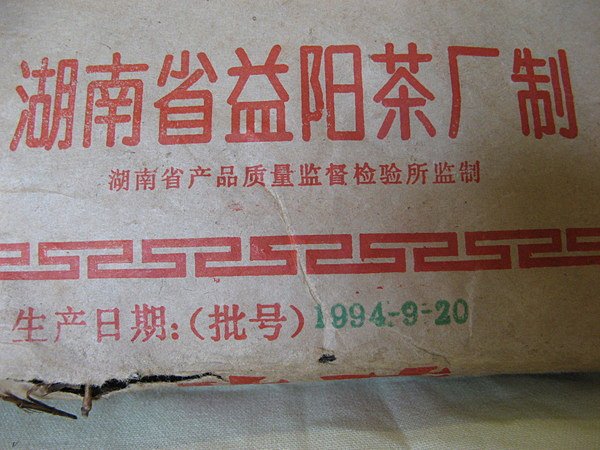 408350c9-675f-40dc-8f36-b157ef223b5c