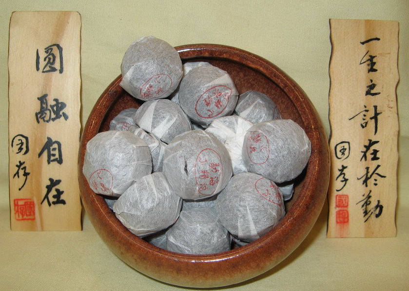 ☆勐海小精沱﹛熟茶﹜300g