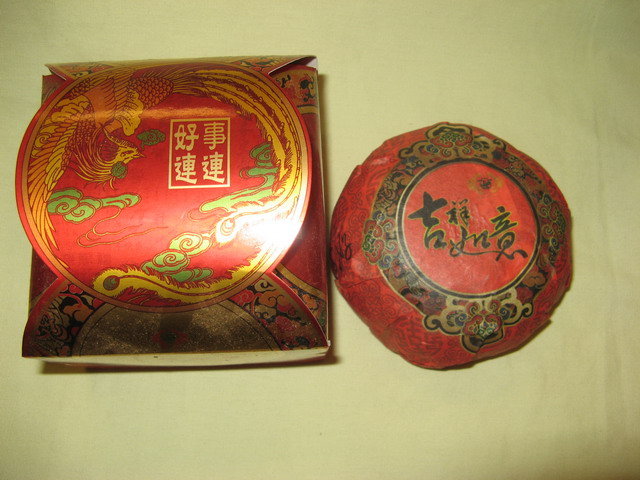 2010年萬柿如意沱300g  云南土林茶业有限公司出品