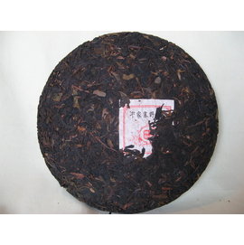 2011 千家寨野生茶 古樹純料 樹齡約6~7百年以上 500g 