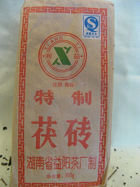 2007 益陽茯磚 300g