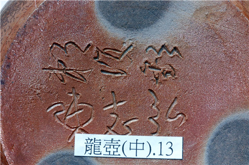 DSC_0165_副本